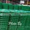 Galvanized mesh screen