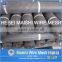 Door & Window Screens Fiberglass Insect Screen