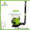 Best Seller Knapsack Duster Gasoline Power Sprayer HLWFB - 2.6