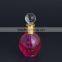D0061 dropper bottle glass bottle aluminum perfume bottle wholesale