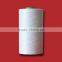 Excellent bulk nylon BCF yarn white PA66 yarn