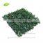 Artificial Boxwood Mats plants for sale landscaping home patio decoration DIY artificial hedge