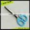 SK077 7" Professional 7 blades herb scissors