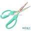 SGA0015 7-1/2" Excellent Edges Home & Garden Scissors