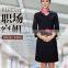 custom nice and chantilly stewardess flight attendant airline dress design wholesaele