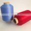 50D/24F Semi Dull Taffeta Polyester Fiber for Label