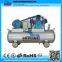 4HP 3KW 100L 8Bar 3065 Air Compressor