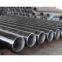 seamless carbon steel pipe
