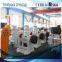 Tobee? high presure standard centrifugal slurry pump