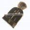 Adult hair ball bronzing pure color knitted hat men and women fashion warm ear protection hat