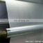 Hs Marble Pattern Pva Water Soluble Film/aqua Film For Automotive