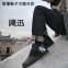 Smart shoes LED screen lights can be freely edited images of men and women love tide shoes, smart shoes.