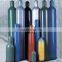 Buy Low Price Of High And Low Pressure Industrial Gas Cylinder