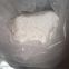 Raw Material Powder Ketoprofen CAS No.:22071-15-4 for Allergies