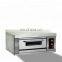 Chinese Supplier Cake Baking Diesel Type Ovens Price