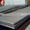 Cold rolled coated Iron and steel sheet with best price
