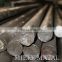 1060/1065/65Mn hot rolled high carbon steel bar supplier