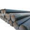 inner Cement mortal lined carbon anticorrosion steel pipe