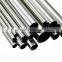 ASTM 301 Stainless steel pipe