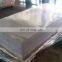 Aluminium Plate / Aluminum Sheet Price