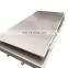 1mm thick cold rolled mirror stainless steel sheet prices 316