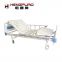 medical equipment standard adjustable hospital type beds for home use