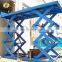 7LSJG Shandong SevenLift 10000 kg 10 ton freight residential hydraulic warehouse scissor static cargo elevator lift