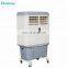 Home Appliances Portable Evaporative Air Cooler with good quality