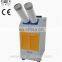 Portable spot air cooler industrial with strong wheels and 15L big water tank for Japan and korea.