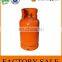 JG Dominican Nigeria 12.5kg Home Use LPG Gas Cylinder,LPG Cooking Gas Cylinder