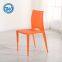 DC-6043 Topwell New Design Plastic Chair Dining Chair Lounge Chair