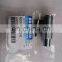 Pressure relief valve 095400-0240