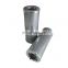 Replacement Plasser HY-R501.330.10AES hydraulic oil filter element for tamping machine