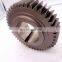 Chinese Transmission Truck Parts Intermediate Shaft Second Gear