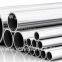 304 312 316 Stainless Steel Tubes Stainless Steel Drinking Water Pipe