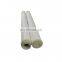 High Quality Oil Water Separator Mist Separating Filter Core