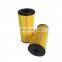 Japansmc Filter Element AM-EL350 AMH-350 AMD-350 AM-450 AMH-450 AFF-11B AM-650 AME-650 AMG-650 AMH-650