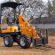 CE multi-function articulated mini wheel loader for sale
