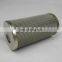 P-F-UL-10-20UW DEMALONG Supply  hydraulic oil filter