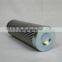 Supply RTE-048G10B,RTE-48G10B Tunneling Machinery Filter Element