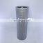 Excavator diesel engine hydraulic oil filter element P784036 7373878