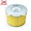 For 3.4 4WD engine HILUX Closed Off-Road Vehicle filter air OEM 17801-67060 17801-67080