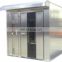 Bakery Gas Oven For Food Industry