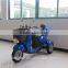 China made new electric mobility tricycle