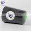 China Sewing Thread Manufacturer Cheap Sewing Thread 100% Polyester 40/2 Sewing Thread