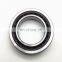 Super Precision Angular Contact Ball Bearing S7020 ACDTP/P4B