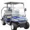 2 seats electric golf carts electric golf buggy