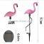 Waterproof Outdoor Waterproof Garden LED Light Decorative Pathway Stake Solar Flamingo LED Lawn Lights
