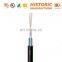 Outdoor Loose Tube 12 Core SM Armoured Two Steel Coaxial Multi Mode fiber optical cable