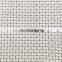 Brass Plain Weave Woven Wire Mesh Copper Filter Mesh Screen